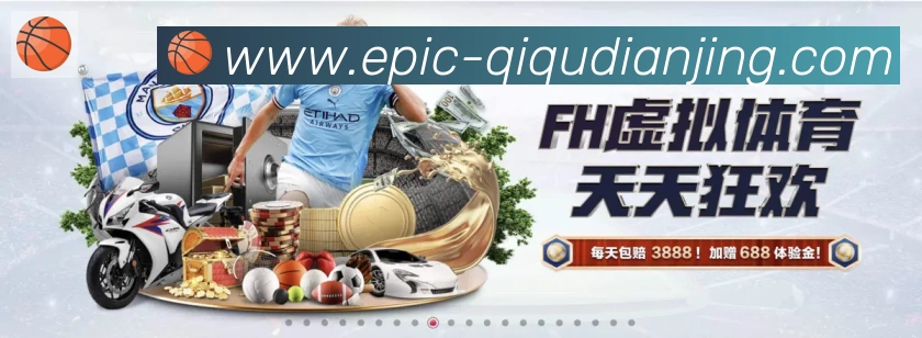 全球热力图